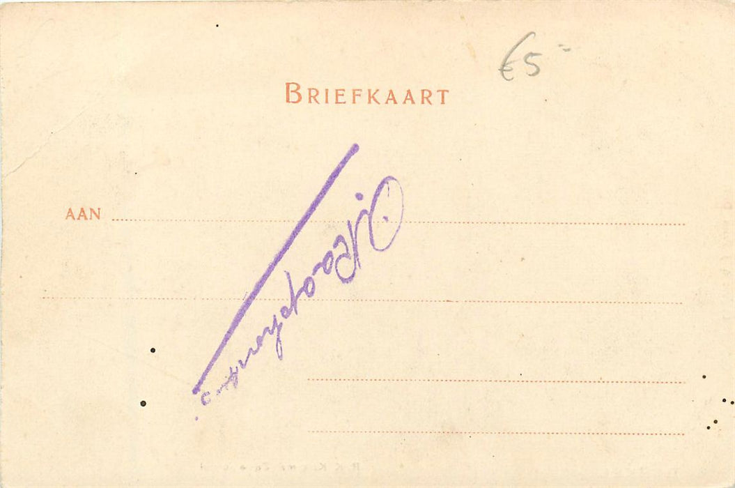 Berkel Rk School Met Zusterschool