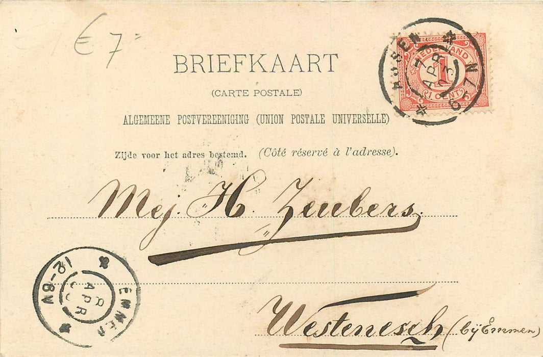 Assen Brink