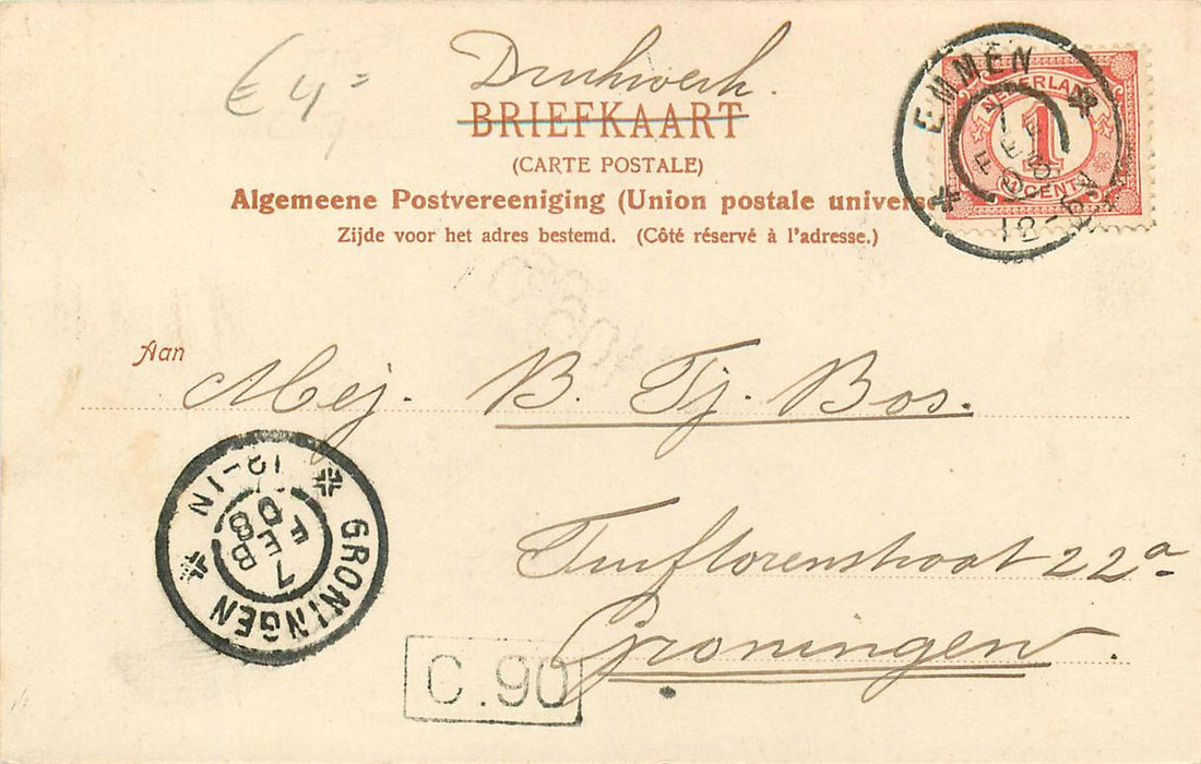 Emmen Drentsche Schapenstal