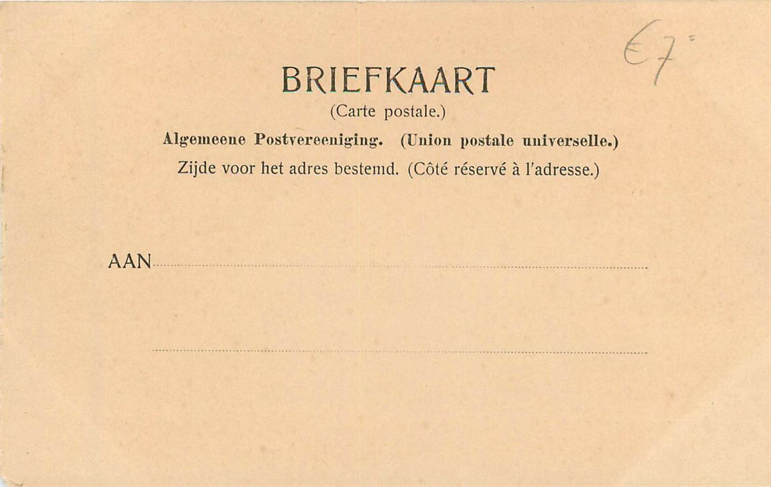 Sappemeer Herv Kerk