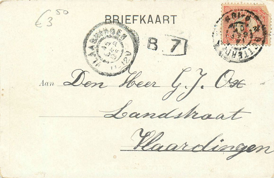 Rotterdam Blaakhaven
