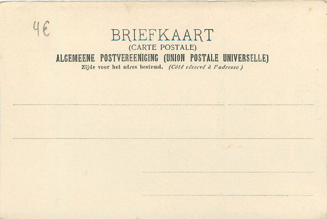 Amsterdam Korte Prinsengracht