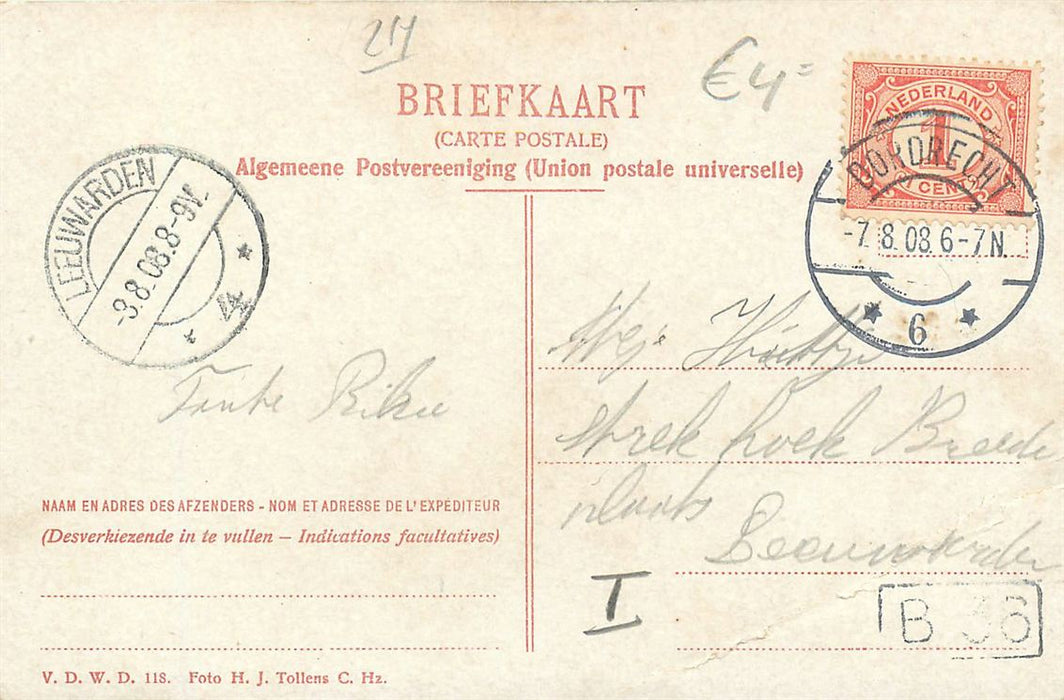 Dordrecht Groothoofd