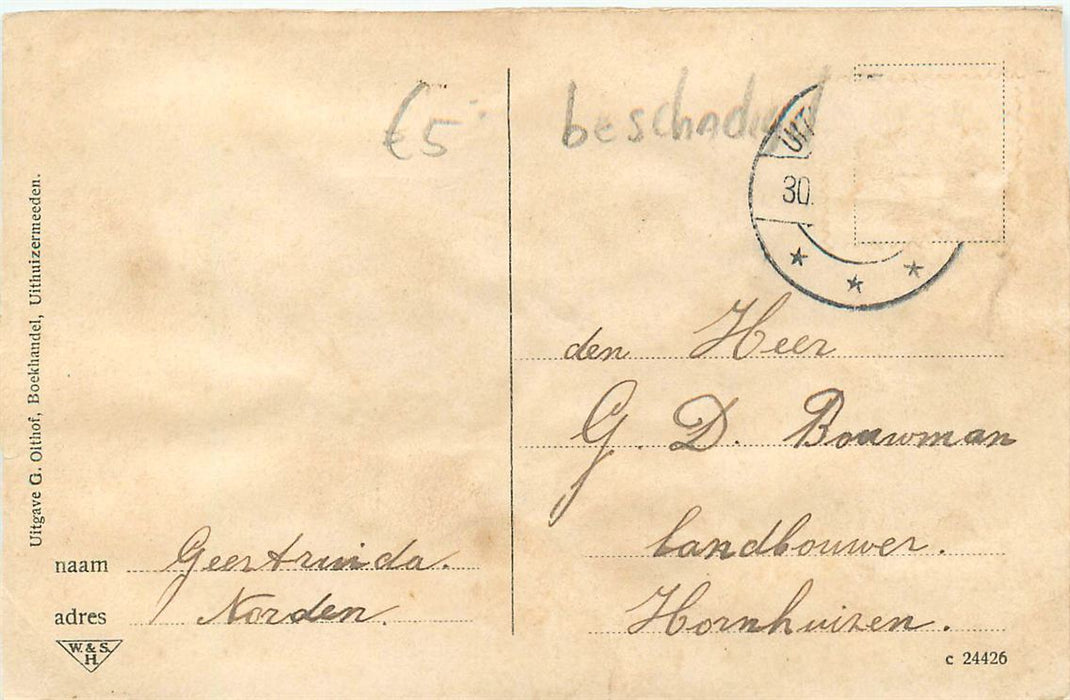 Uithuizermeeden Ger School