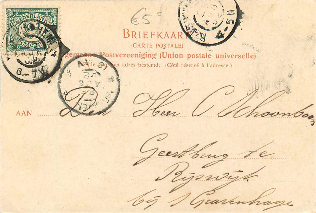 Gorinchem Buiten De Arkelpoort