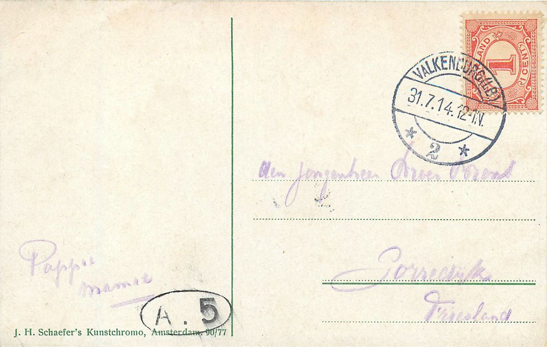 Geulem Rotspartij