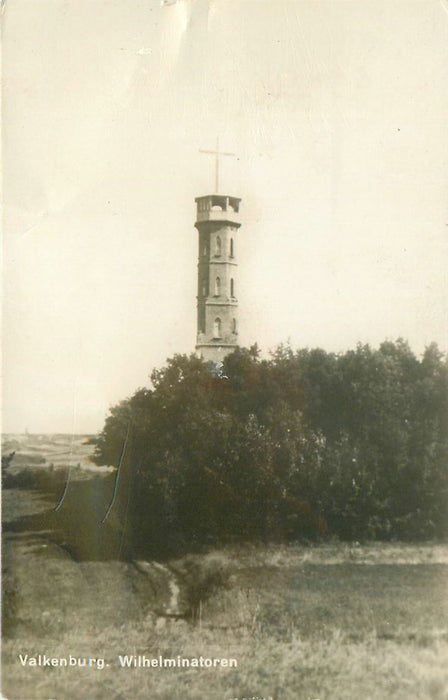 Valkenburg Wilhelminatoren