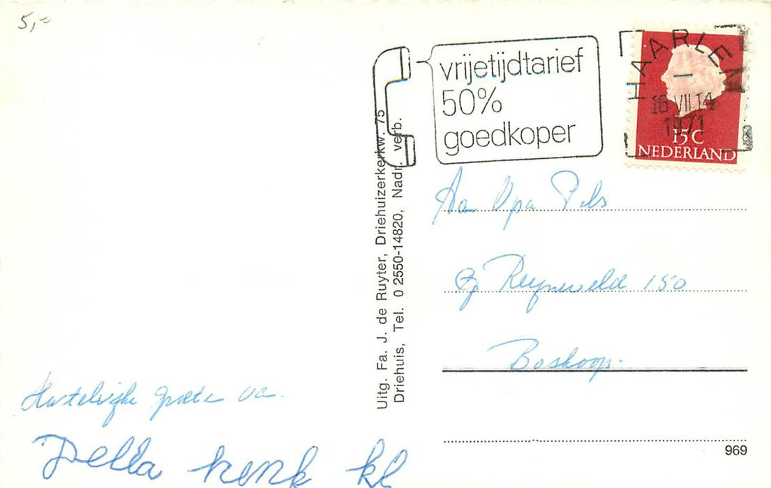 Driehuis Driehuizer Kerkweg