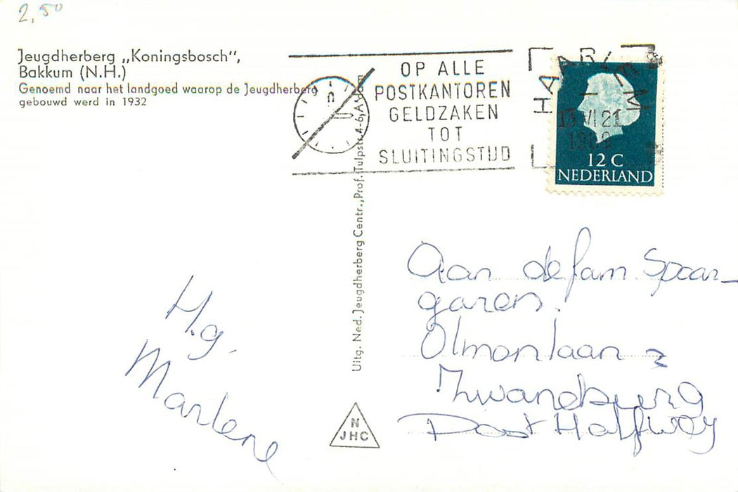 Bakkum Koningsbosch