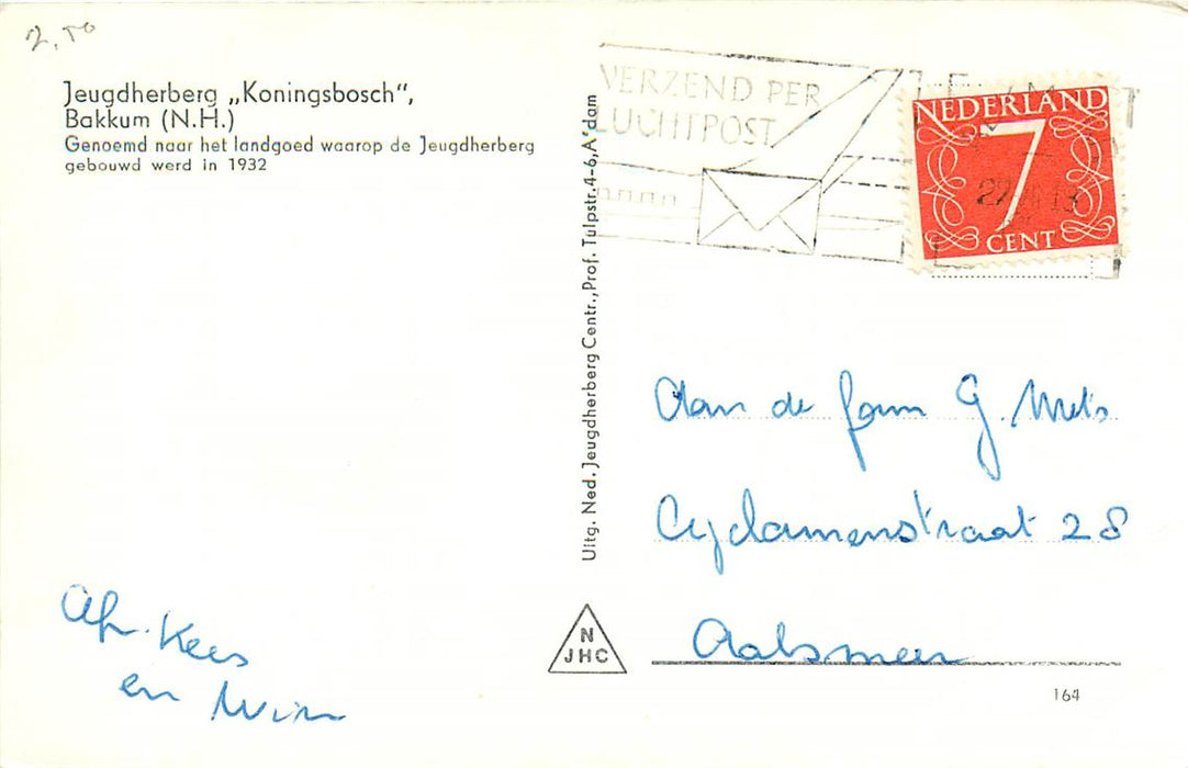 Bakkum Koningsbosch