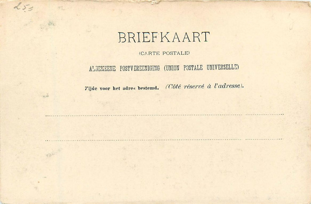 Broek In Waterland