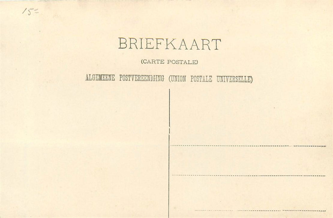 Broek In Waterland