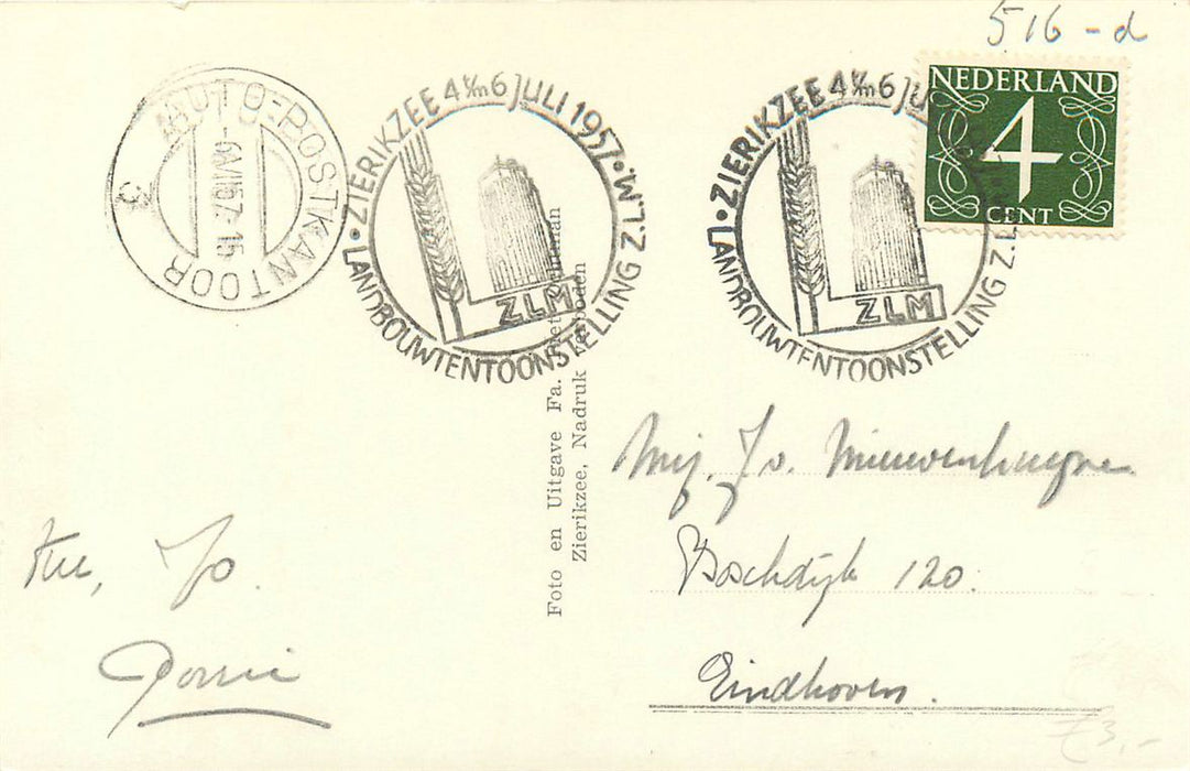 Zierikzee Noord En Havenpoort