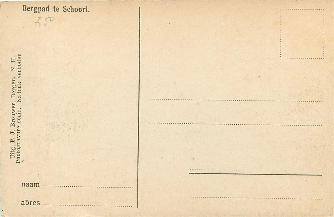 Schoorl Bergpad