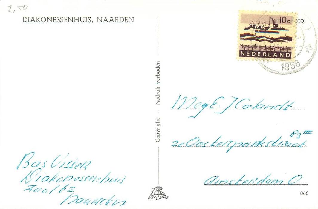 Naarden Diakonessenhuis