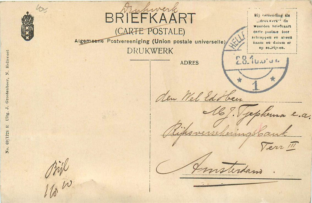 Nieuw Helvoet Kolenpad