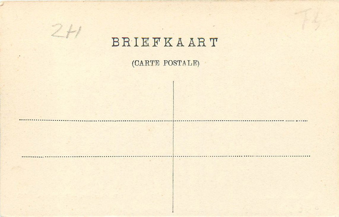 Rotterdam Postkantoor