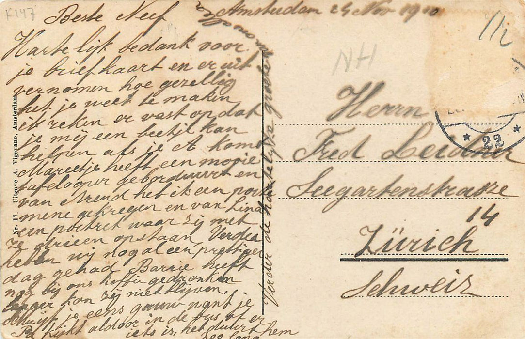 Amsterdam Rijks Postkantoor