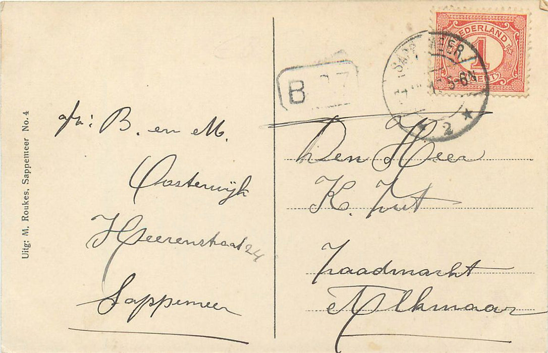 Sappemeer Post En Telegraafkantoor