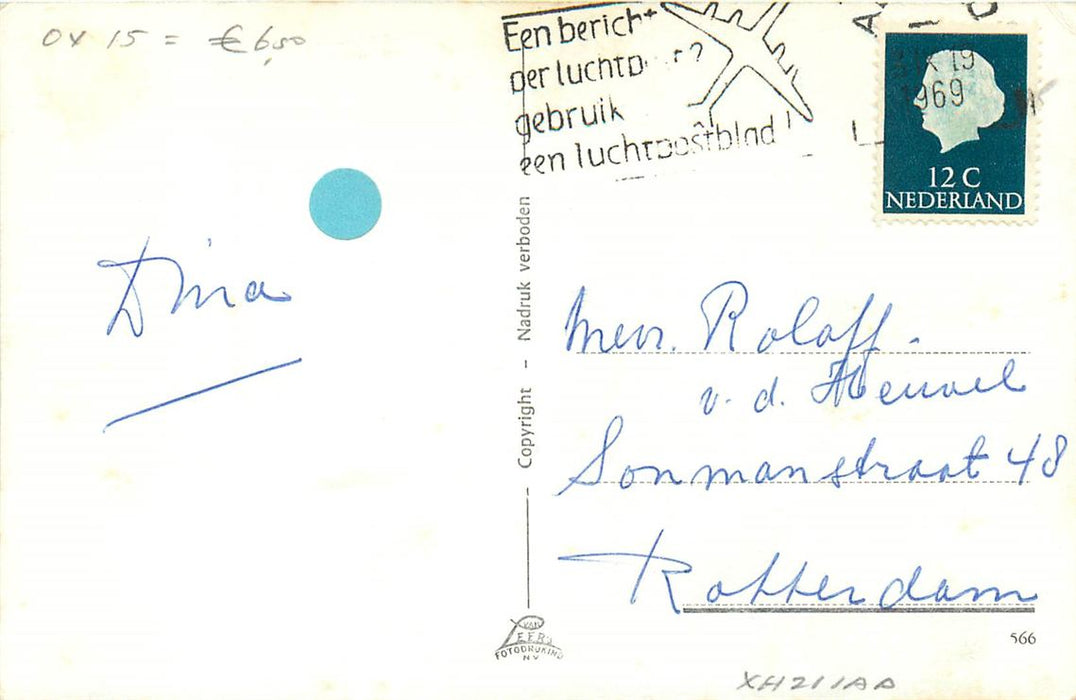 Almelo Postkantoor