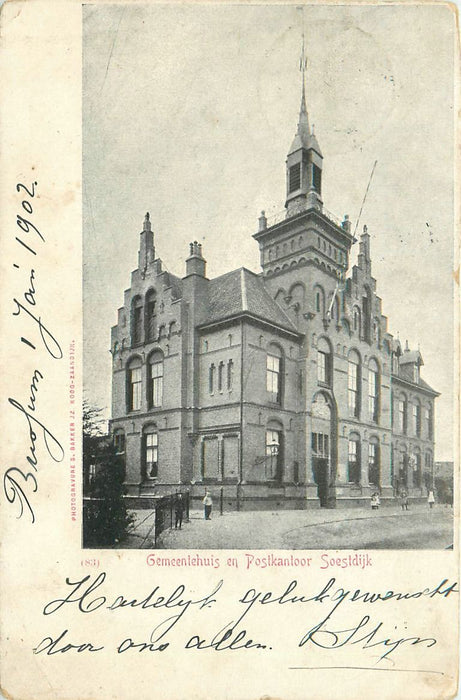Soestdijk Gemeentehuis
