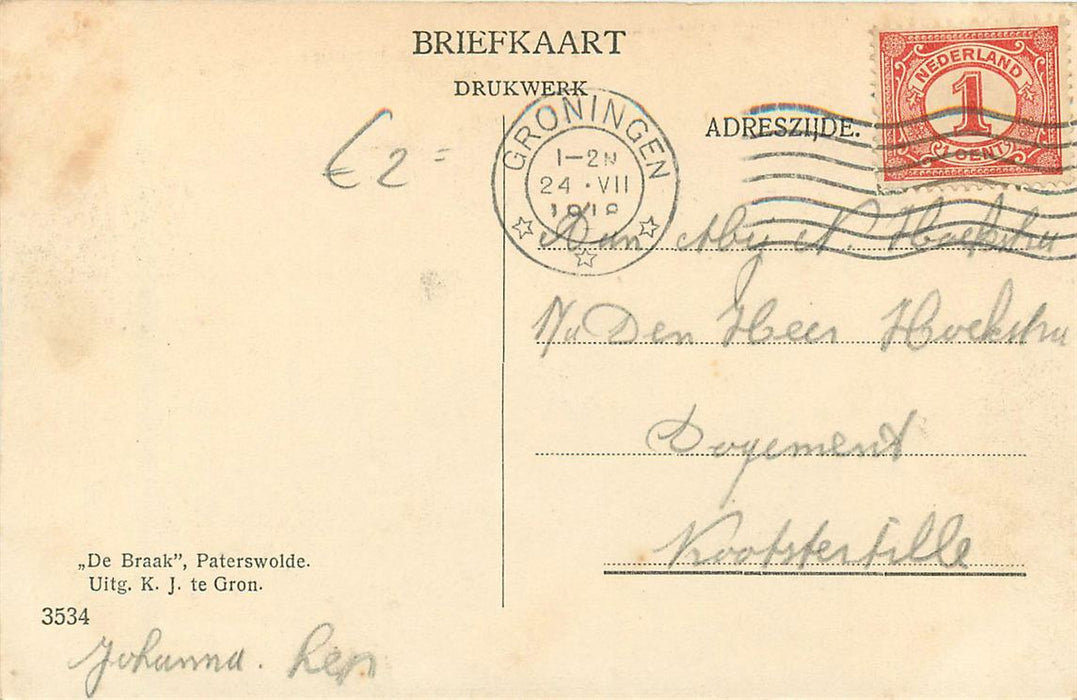 Paterswolde De Braak