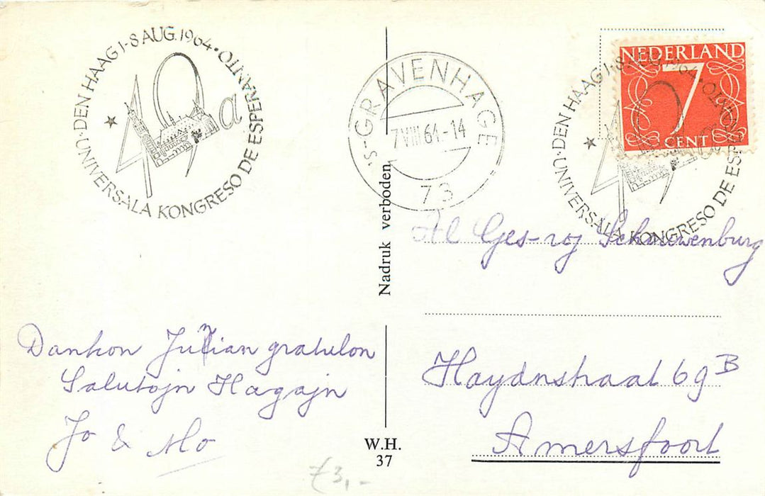 Harderwijk Havengezicht