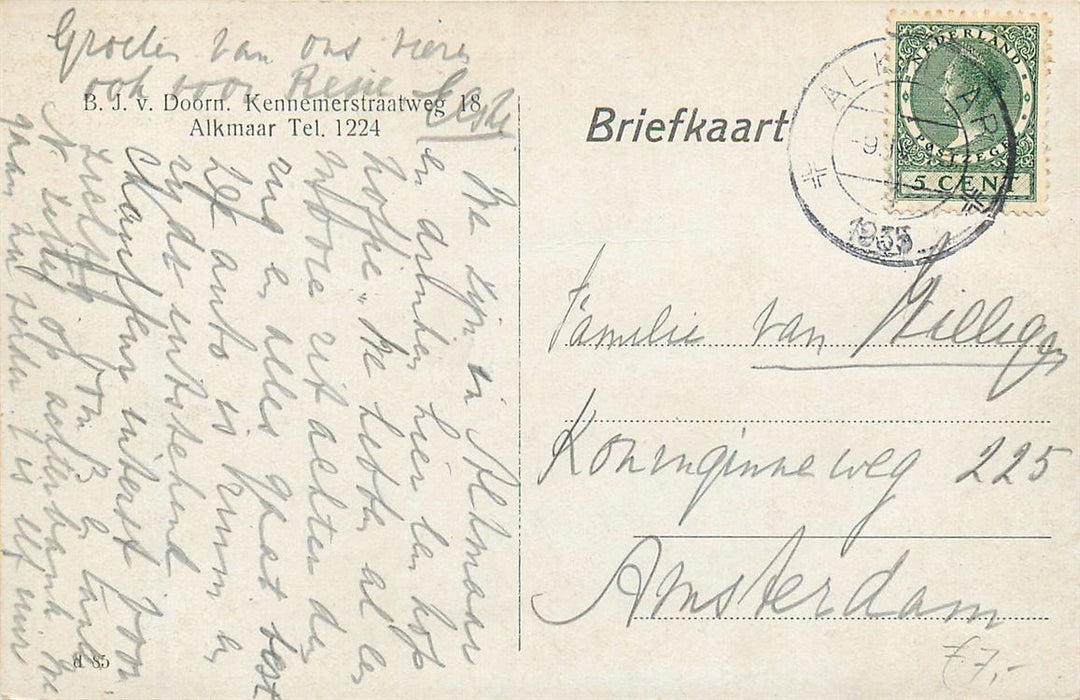 Alkmaar Houtlust