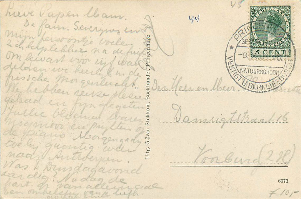 Breda Dreef Liesbosch