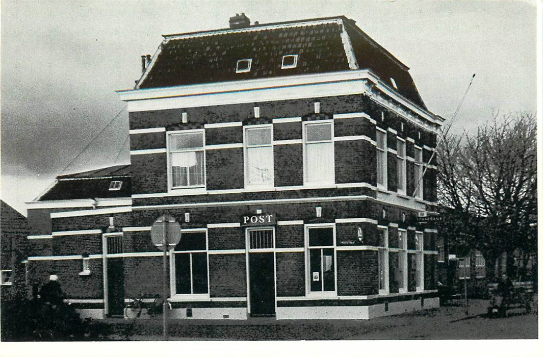 Krabbendijke Postkantoor