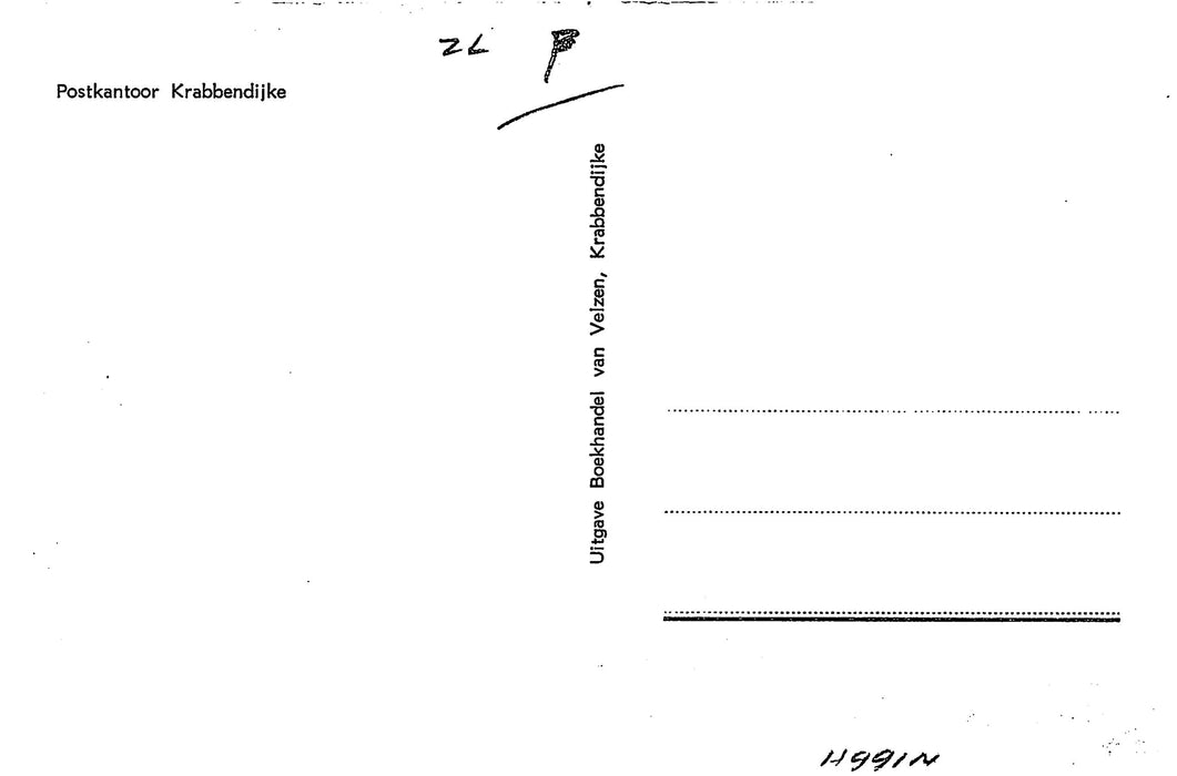 Krabbendijke Postkantoor