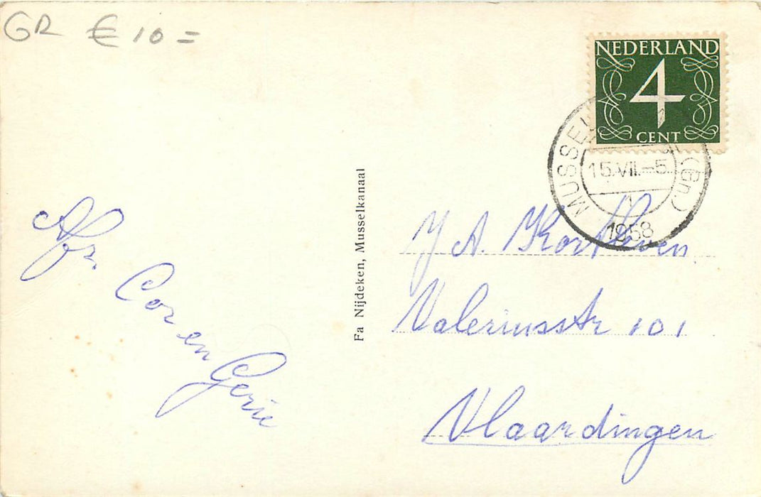 Musselkanaal Postkantoor
