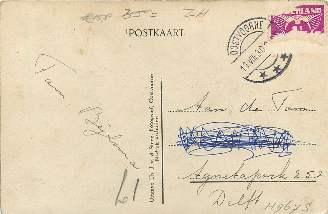 Oostvoorne Voorstraat Postkantoor