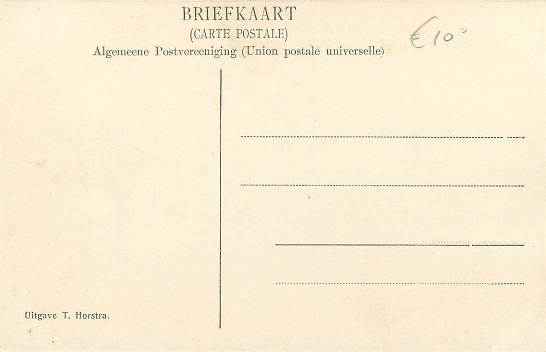 De Krim Hulp Postkantoor