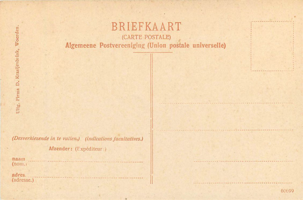 Montfoort Keizerstraat