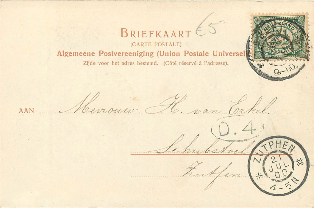 Delft Hypolitusbuurt