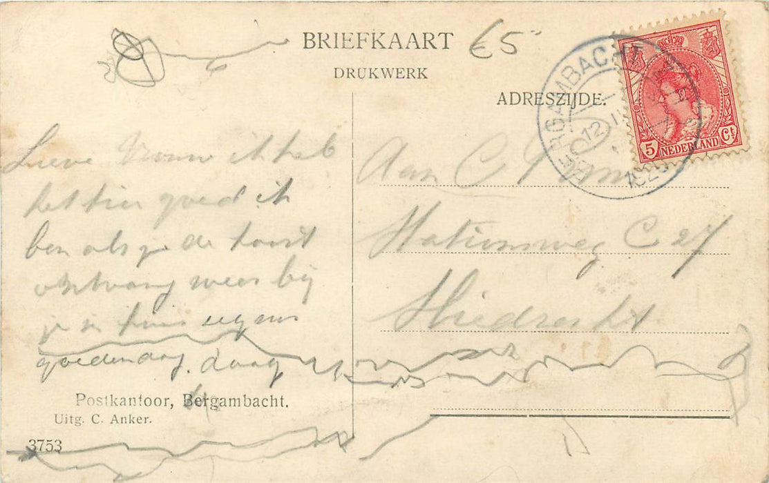 Bergambacht Kerkstraat