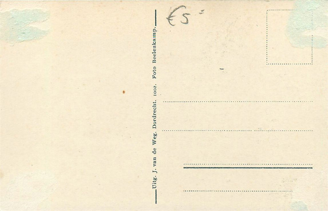 Dordrecht Molen De Nachtegaal