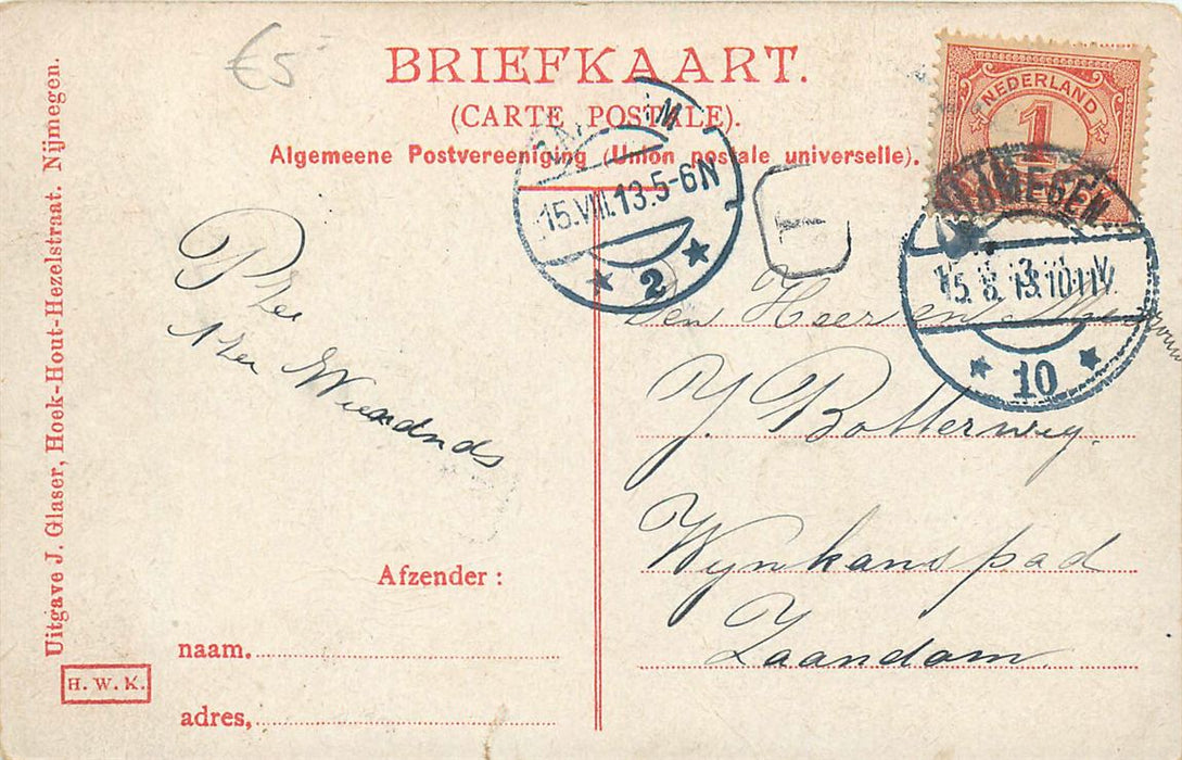 Ubbergen