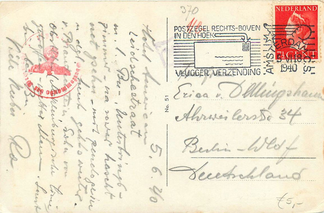 Amsterdam Groenburgwal