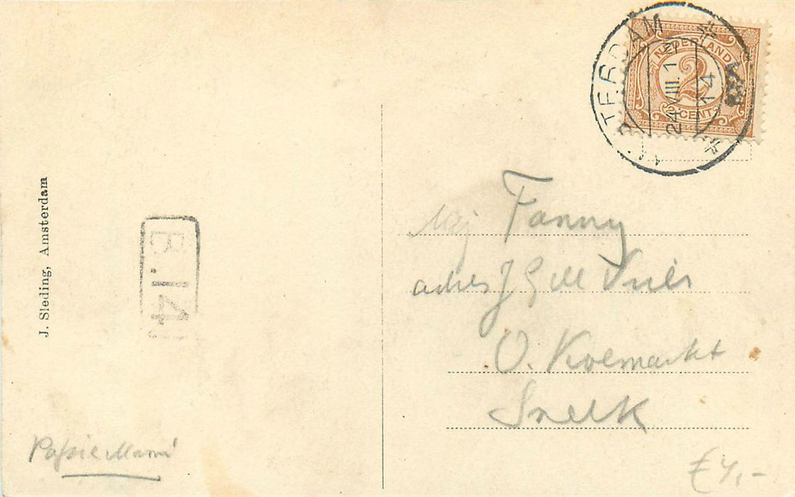 Amsterdam Rijksmuseum