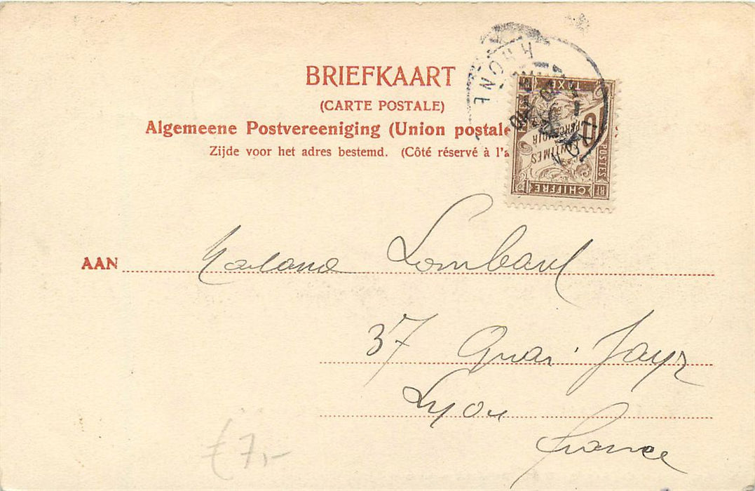 Rotterdam Haagsche Veer