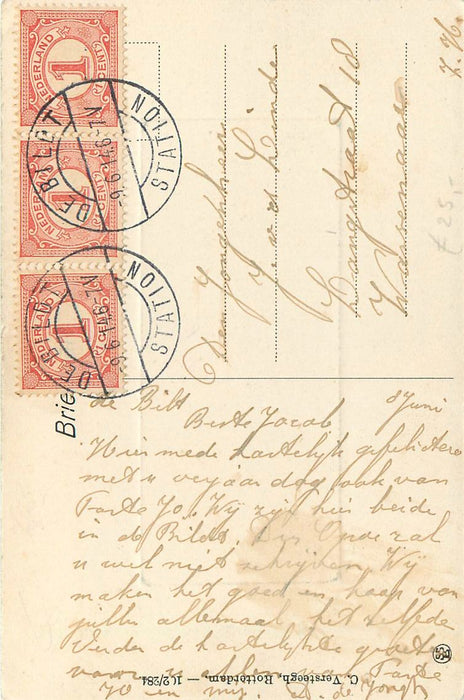 Rotterdam Viaduct Beurs