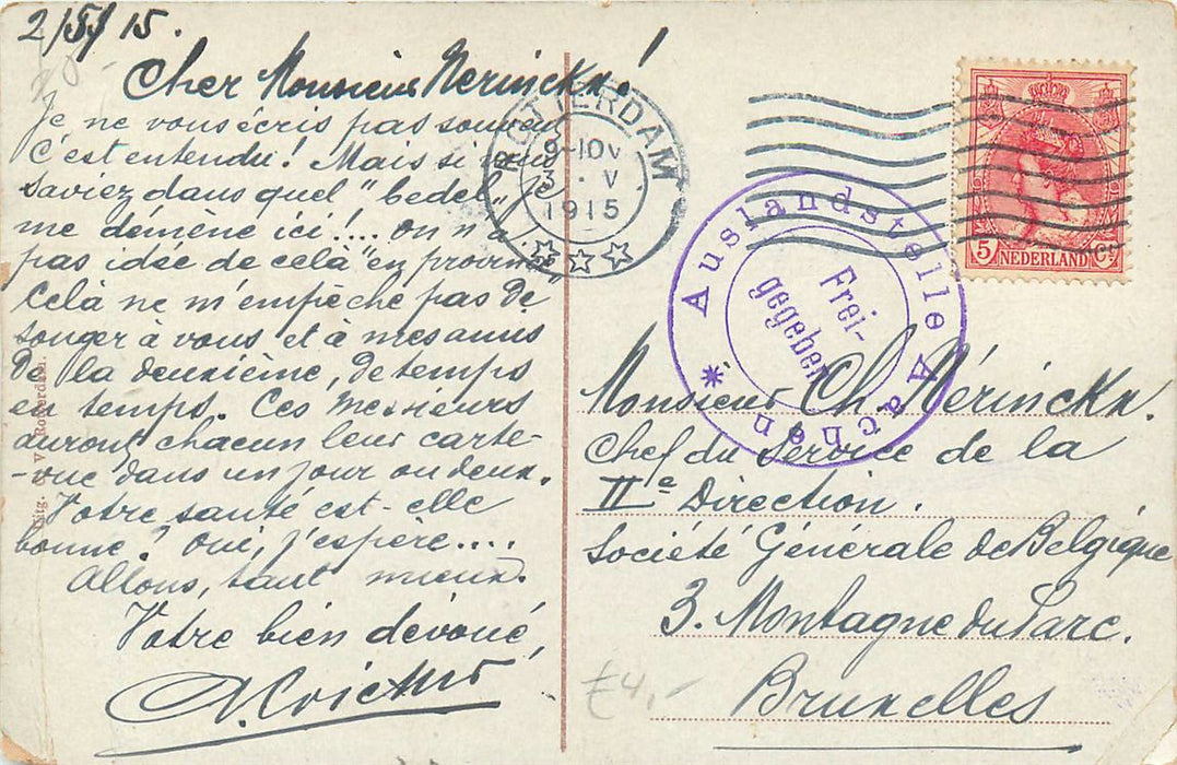 Rotterdam Haringvliet