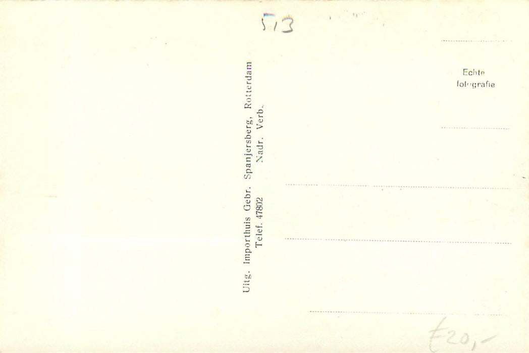 Rotterdam Maasstation