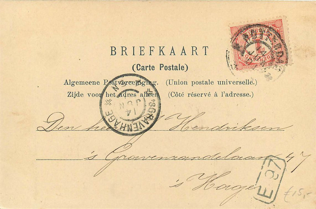 Rotterdam Delftsche Poort