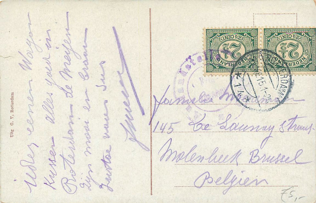 Rotterdam Heemraadsingel