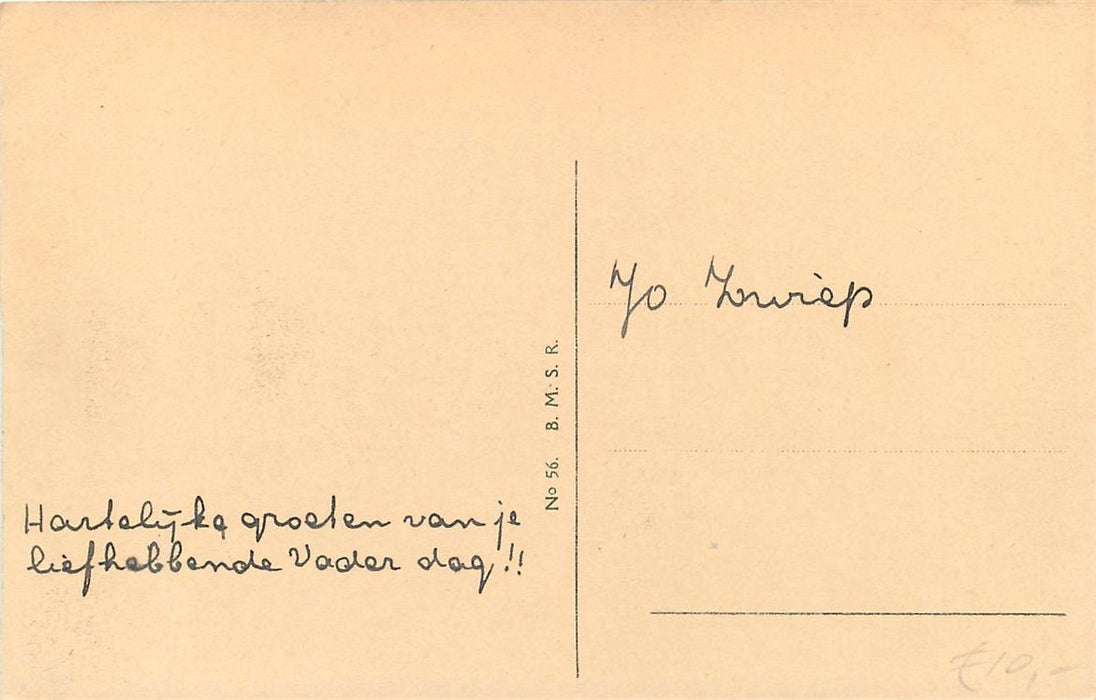 Rotterdam Paradijslaan