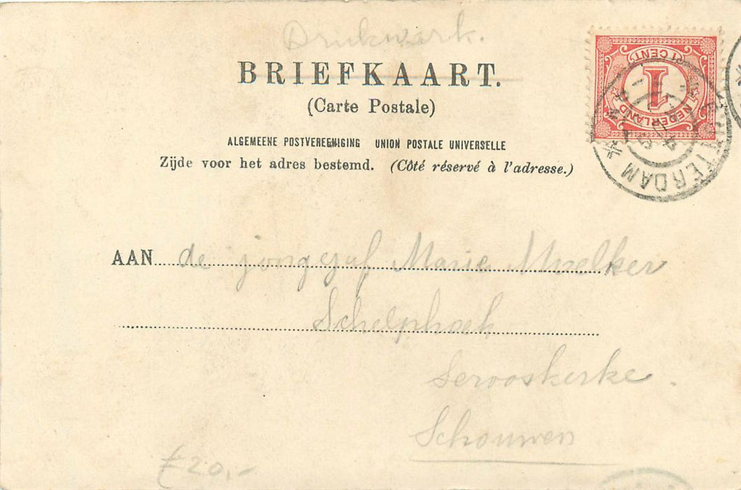 Rotterdam West Nieuwland