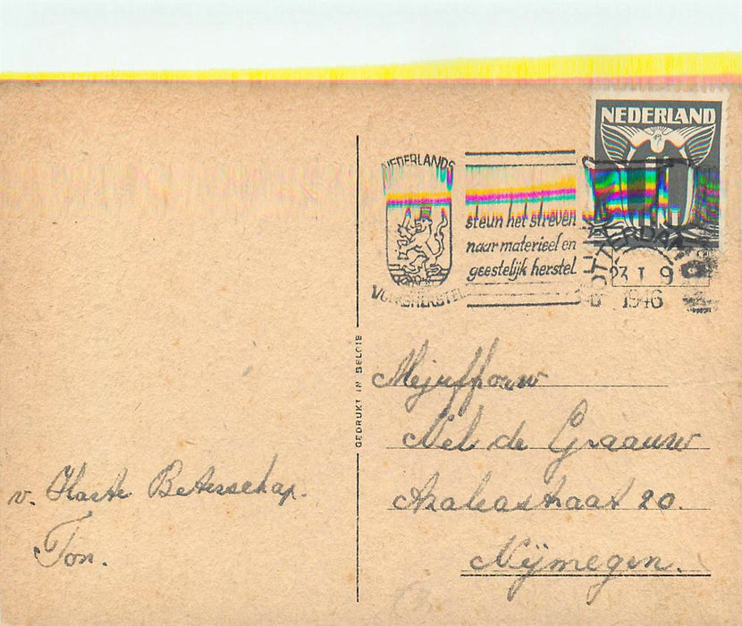 Rotterdam Nw Binnenweg